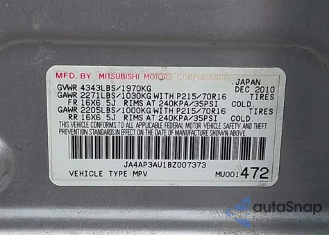 2011 Mitsubishi Outlander Sport Es из США, поврежденный, VIN JA4AP3AU1BZ007373